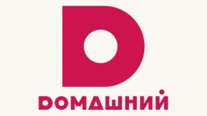 Телеканал «Домашний»