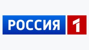Россия 1